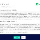 웨일 - 창원시 성산구 | 웨일