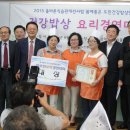 석수경로당 이미지