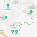 종원팰리스빌경로당 이미지