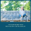 리틀포레스트 Daum카페