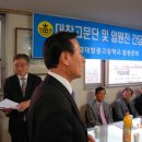 흑응산성 Daum카페