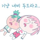 굿 비즈니스호텔 이미지