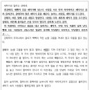 윤쌤국어논술학원