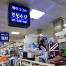 런던 노래연습장 네이버블로그