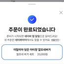 홍대 이색햄버거 맛집 아티장 깔조네버거 내돈내산 후기