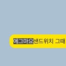 옴퓨 이미지