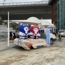 인천장애인종합복지관 이미지