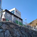 산달도 위시 펜션 이미지