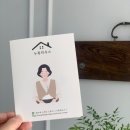 누룩하우스