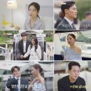 (주)코리아세븐 분당성우점 | [방송리뷰] 돌싱글즈7 최종 커플 반전 결말! 동건♥명은·성우♥지우, 관람차에서 손잡았다