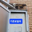 봉곡로-11 이미지