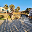 오션테라스오션뷰공인중개사사무소 | 수익형 추천 매물!/1층 상가 임대수익 + 한라산·오션뷰 복층 테라스 하우스 강정동 상가주택 [B-2762]