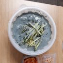 해바라기꼬마김밥 이미지