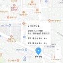 노다지복권