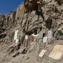 블루홀 | 이집트 다합 여행 라스아부갈룸 블루홀 당일치기 울프사파리 후기