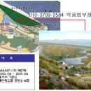 대림e-편한세상아파트 이미지