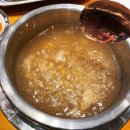 동양솥밥 인천서구청라점 네이버블로그