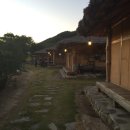 봉화황토테마파크1 이미지