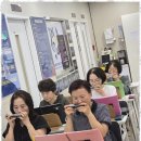 하모니카 배우기 이미지