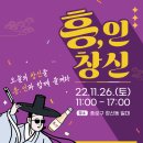 오씨떡방앗간 이미지