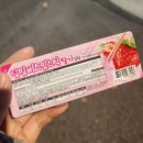 GS25조치원신안점 | [밤일마을&amp;조치원] 밤일마을에서의 하루 (+조치원을 약간 곁들인!)