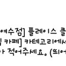 메이치과의원 이미지