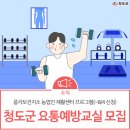 노동보건지소 이미지