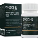 보리다움