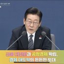 전인신용협동조합2 비즈니스워치