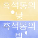 현충로104 네이버블로그