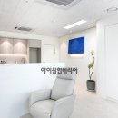 (주)아이원디자인 네이버블로그