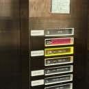 해월당 연화점 이미지