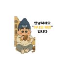 아띠어린이집 | 슈슈아띠 도시락 어린이집 도시락통 피크닉 도시락 추천