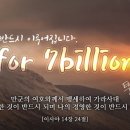 영도교회(1층) 이미지