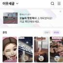 우리집 오리 이미지