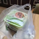 카페콩더하기콩 | 다이어트 샐러드 추천｜hy프레딧 잇츠온 베이직 샐러드 솔직후기