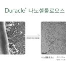 한솔빌딩 앞 이미지