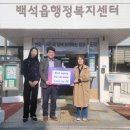 예하랑어린이집 이미지