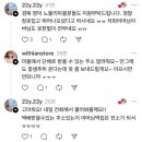 국곡리경로당 이미지