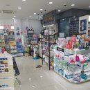 신동약국 이미지