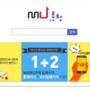 퇴계공인중개사사무소 이미지