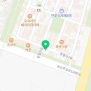 벌말공인중개사사무소 이미지