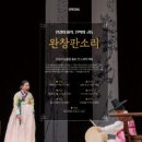 (주)하나특장 이미지