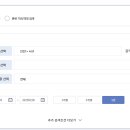 연희직업전문학교(주)