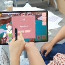 위드플러스 이미지