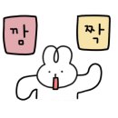 커먼위켄드 이미지
