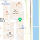 마루국어보습학원