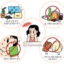 목마르다