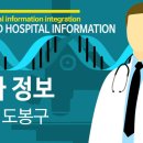 김영헌정신과의원 티스토리