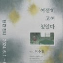 책방수북 이미지